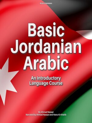 cover image of Basic Jordanian Arabic